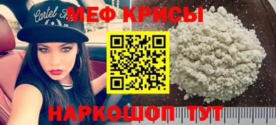 каннабис Ставрополь
