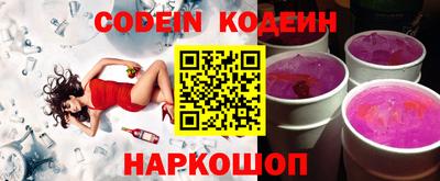 каннабис Ставрополь