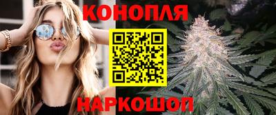 мескалин Среднеуральск