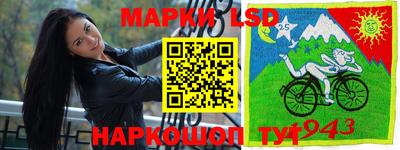 мескалин Среднеуральск