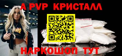 мескалин Среднеуральск