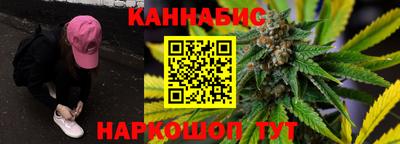 мескалин Среднеуральск