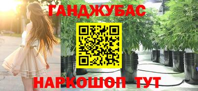 мескалин Среднеуральск