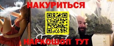 мескалин Среднеуральск