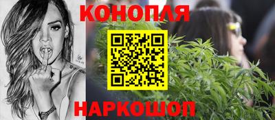 мескалин Среднеуральск