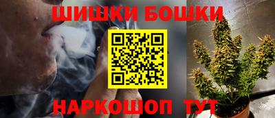 мескалин Среднеуральск