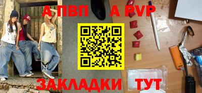 мескалин Среднеуральск