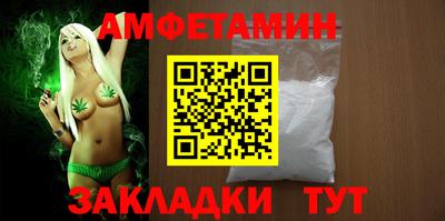 мескалин Среднеуральск