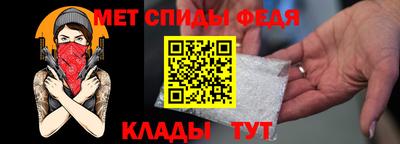 каннабис Ставрополь