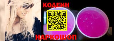 мескалин Среднеуральск