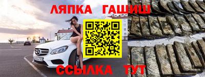 мескалин Среднеуральск