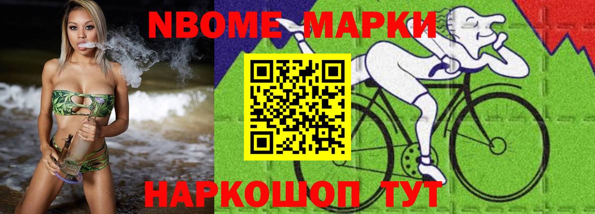 Лсд 25 экстази ecstasy  Вход с VPN  Лсд 25 экстази кислота  Новотроицк 